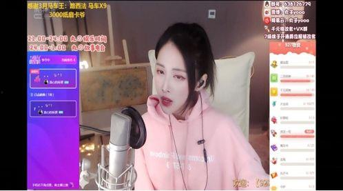 淘气丸子爆料视频,揭秘娱乐圈幕后真相