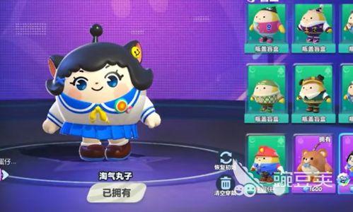 淘气丸子爆料视频,揭秘娱乐圈幕后真相