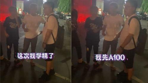 最新爆料精神小伙视频,最新视频引爆网络热议！