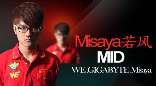 某退役选手再度爆料新闻,昔日队友爆料惊人内幕