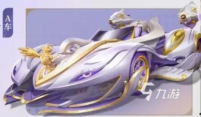 手游飞车最新活动爆料,揭秘最新活动爆料，激情赛道等你来战！