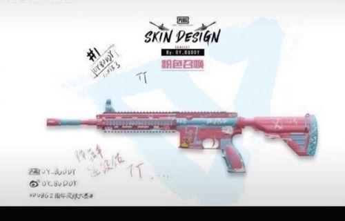 吃鸡最新皮肤爆料三周年,炫酷造型等你来战！