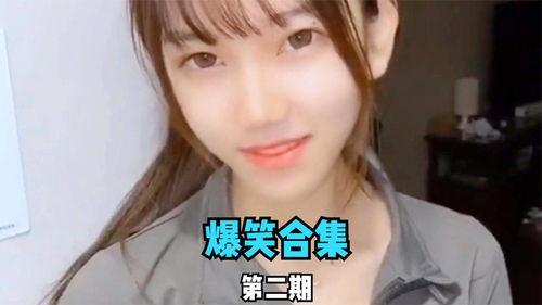 漂亮姐姐爆料视频下载,独家幕后花絮大公开