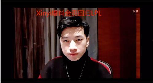 八哥开挂最新爆料,最新爆料揭露惊人内幕