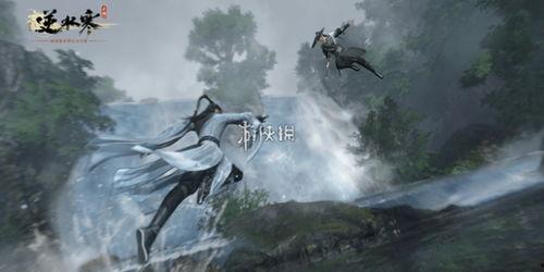 逆水寒皮肤内鬼最新爆料,内鬼爆料揭秘皮肤制作内幕，独家揭秘游戏幕后故事