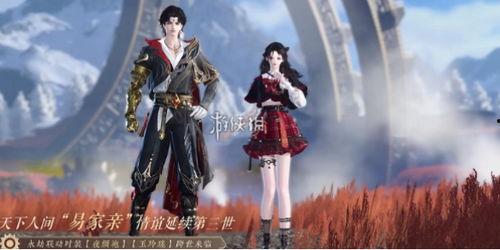 逆水寒皮肤内鬼最新爆料,内鬼爆料揭秘皮肤制作内幕，独家揭秘游戏幕后故事