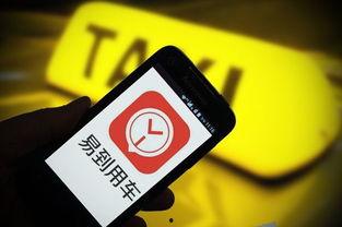 天天爆料配方大全最新版