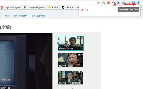 爆料不露脸的视频素材,揭秘不露脸视频背后的秘密
