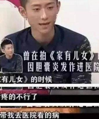 得绝症后爆料娱乐圈,娱乐圈背后的惊人真相