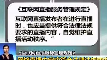 最新快手八卦在哪爆料,揭秘热门事件幕后真相