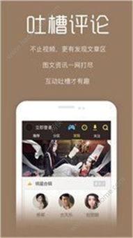 阿v在线手机在线观看,畅享手机端高清观影新体验