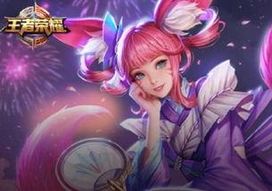 小乔皮肤兔年爆料视频,兔年新春限定！小乔皮肤爆料视频精彩抢先看