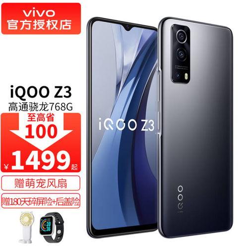 vivoy300最新爆料,全面升级，性能与设计双突破