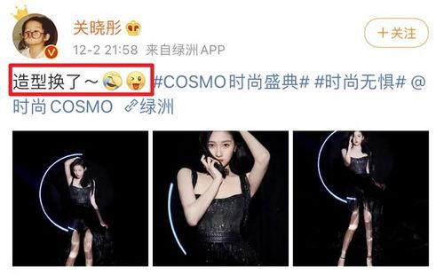 娱乐爆料风格有哪些方面,揭秘明星幕后故事与幕后操作