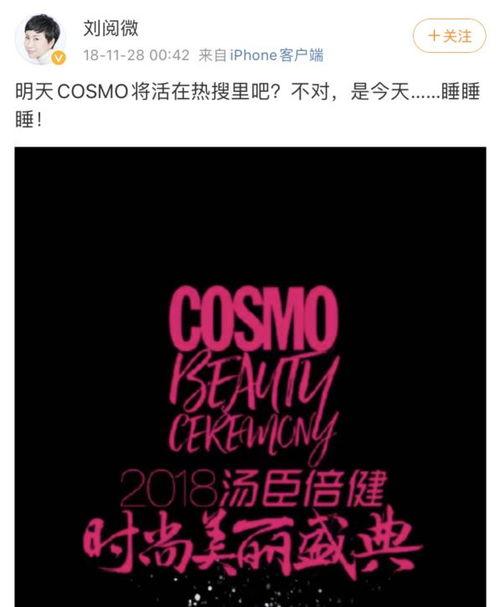 娱乐爆料风格有哪些方面,揭秘明星幕后故事与幕后操作