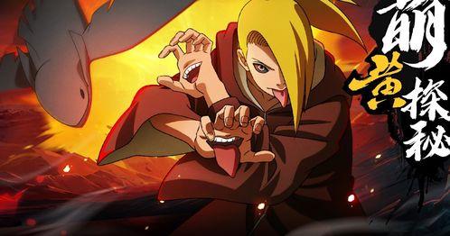 秽土四尾技能爆料视频,神秘力量震撼登场