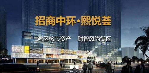 深圳杨某爆料最新消息今天,揭秘事件背后惊人真相