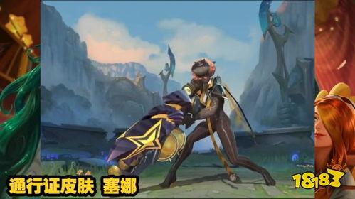 端游毁灭最新皮肤爆料图,揭秘端游最新皮肤惊艳亮相