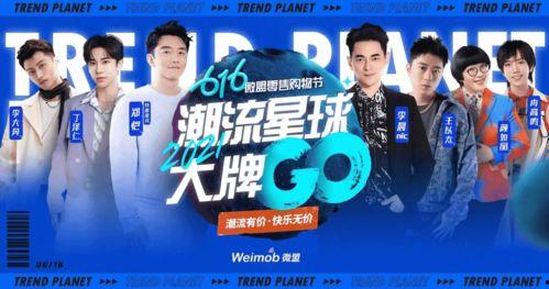 江门渣男爆料新闻视频播放,揭秘婚内出轨惊人真相