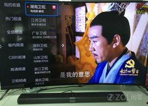 流浪者最新爆料新闻直播,揭秘直播背后的惊人真相