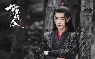 杨紫肖战最新消息爆料图片,甜蜜互动引热议，幕后花絮曝光！”