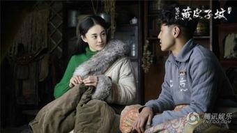 黄皮子坟电视剧在线观看,探寻神秘东北风情，重温经典传奇故事