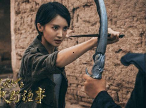 黄皮子坟电视剧在线观看,探寻神秘东北风情，重温经典传奇故事