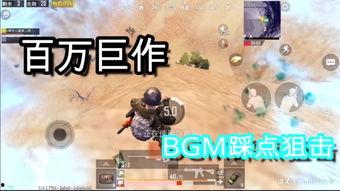 二狗快手爆料视频,揭秘幕后真相，带你走进快手风云