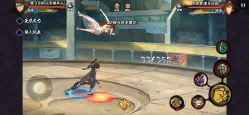 火影忍者爆料细节大全视频,揭秘视频中的关键爆料细节大盘点