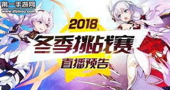 崩坏三版本爆料吧最新,神秘新角色登场，战斗系统革新来袭！