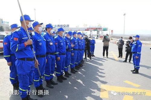 山东救援队爆料新闻视频,紧急救援行动背后的感人瞬间