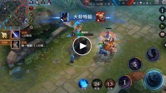 王者台服爆料最新消息,神秘英雄即将登场，游戏玩法再升级！