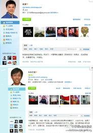 今天爆料的新闻事件视频,今日重大事件视频揭秘