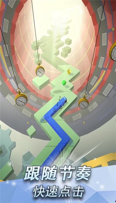 跳舞的线最新爆料,揭秘跳舞的线最新爆料