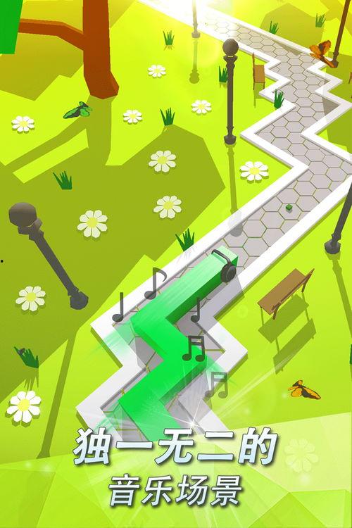 跳舞的线最新爆料,揭秘跳舞的线最新爆料