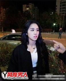 爆料王妍的视频在哪看