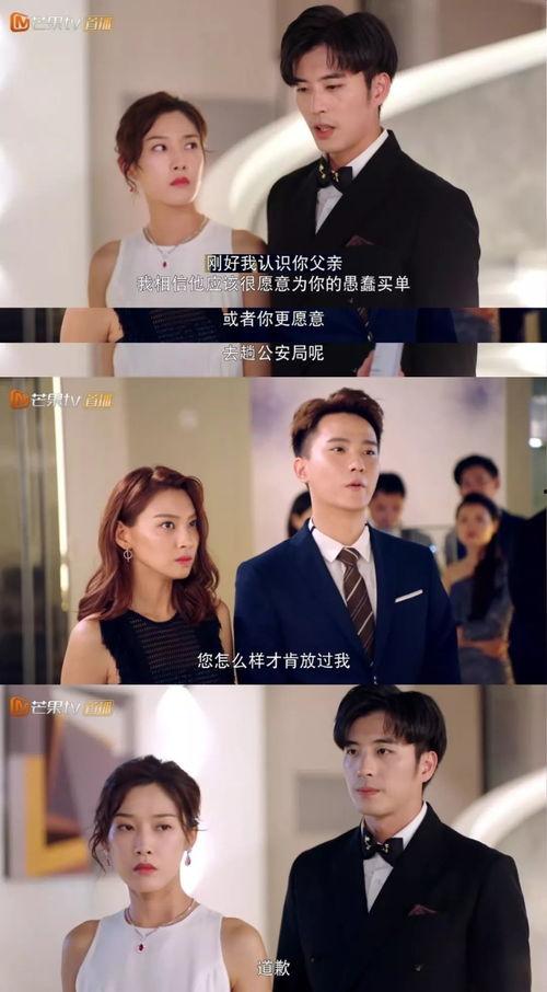 张艺天张又天最新爆料,揭秘娱乐圈背后的惊人真相