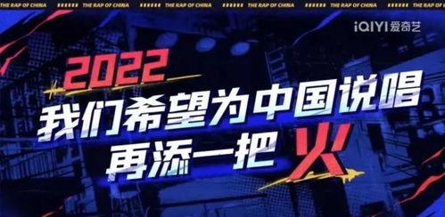 巅峰对决刘聪爆料视频,幕后真相大起底