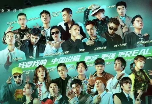 巅峰对决刘聪爆料视频,幕后真相大起底