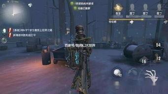 第五人格最新角色调整爆料,新角色调整爆料，神秘力量觉醒！