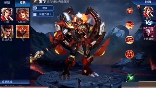 五虎黄忠最新爆料,揭秘战场传奇背后的真实故事