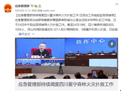 新闻爆料台黄溪共林,揭秘台前幕后，探寻新闻爆料台背后的故事