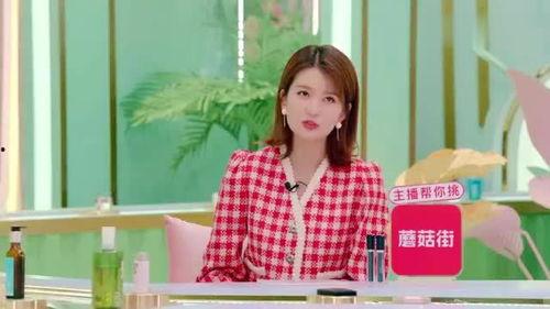 乔欣今日爆料最新消息,揭秘娱乐圈不为人知的幕后真相