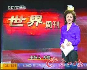 2月份娱乐爆料新闻,明星恋情、新剧动态及幕后花絮大揭秘