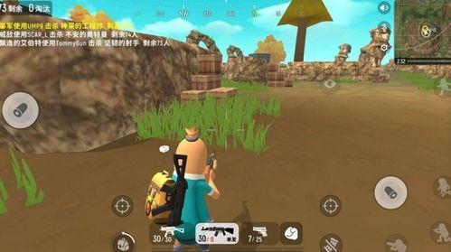 香肠派对斗罗爆料视频在线观看,精彩视频抢先看，揭秘游戏新玩法