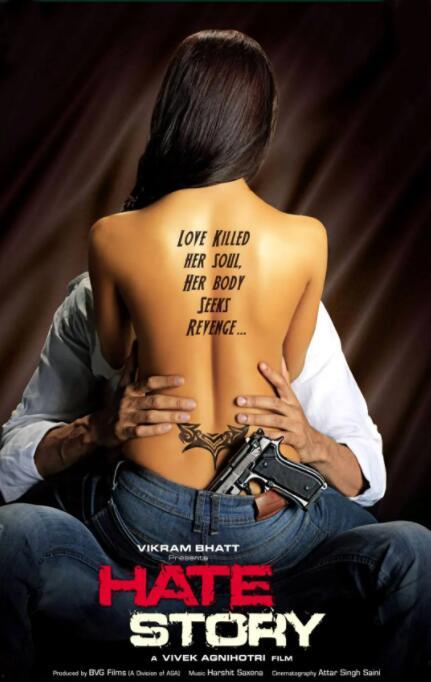 色欲情仇 在线观看,一场欲望与情感的纠葛之旅