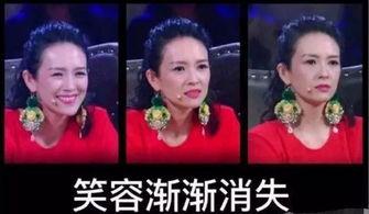 明星的真实爆料视频,真实爆料视频大公开