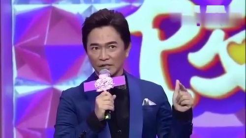 男星最新爆料视频播放