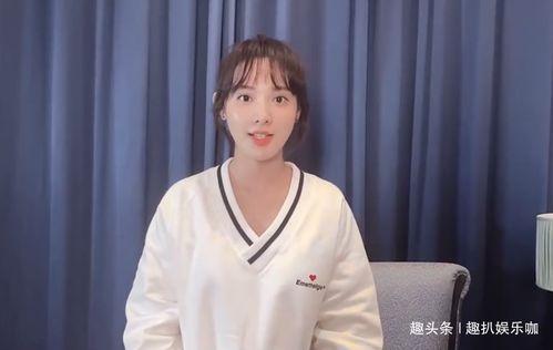 爆料娱乐圈彭小苒,揭秘明星背后的故事