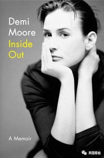 美艳明星出书爆料视频,美艳明星出书大爆惊人内幕